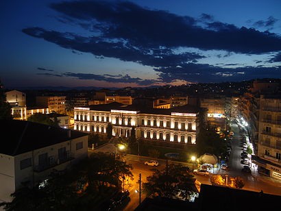 ΣΕΡΡΕΣ